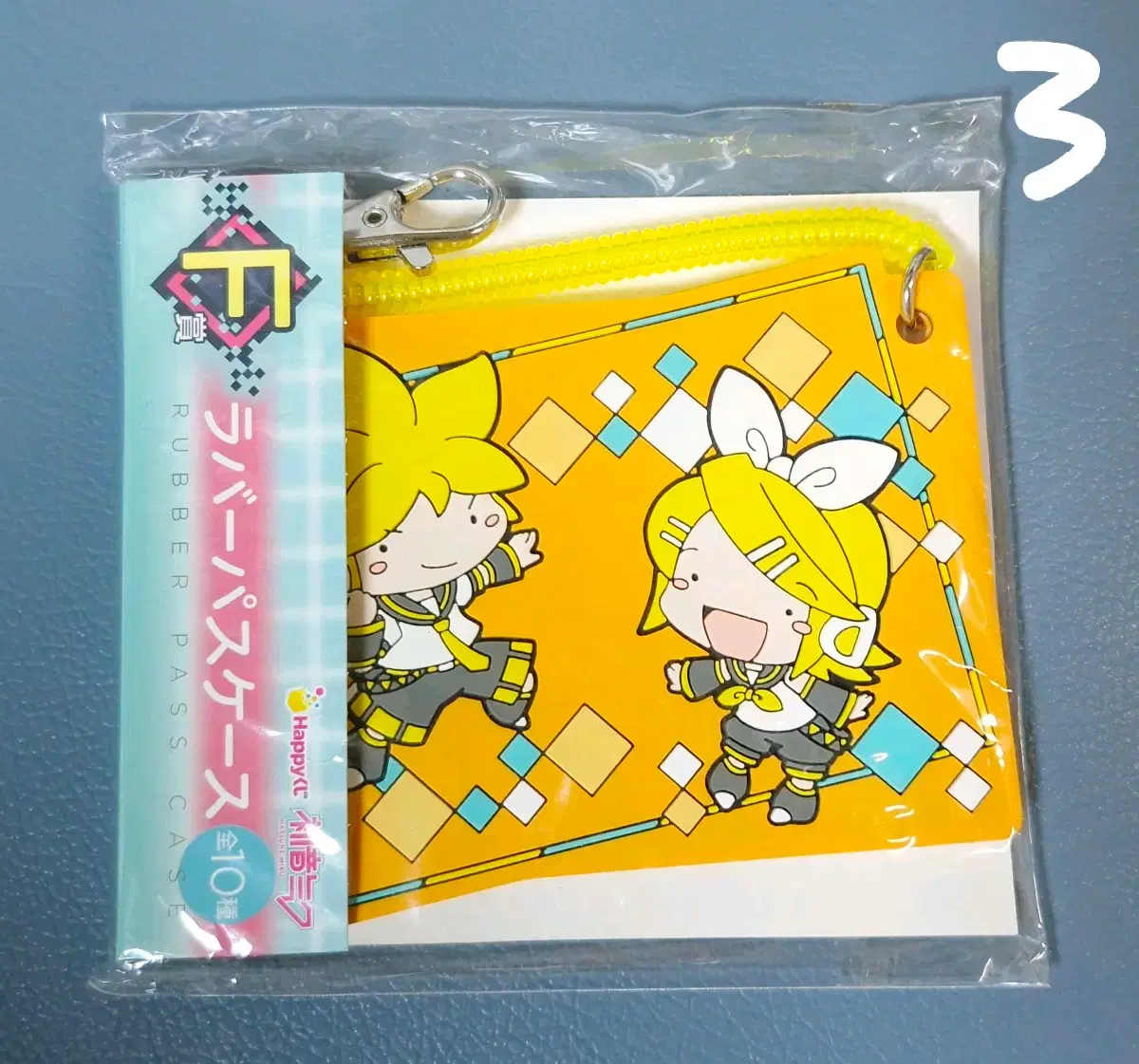 thumbnail-3